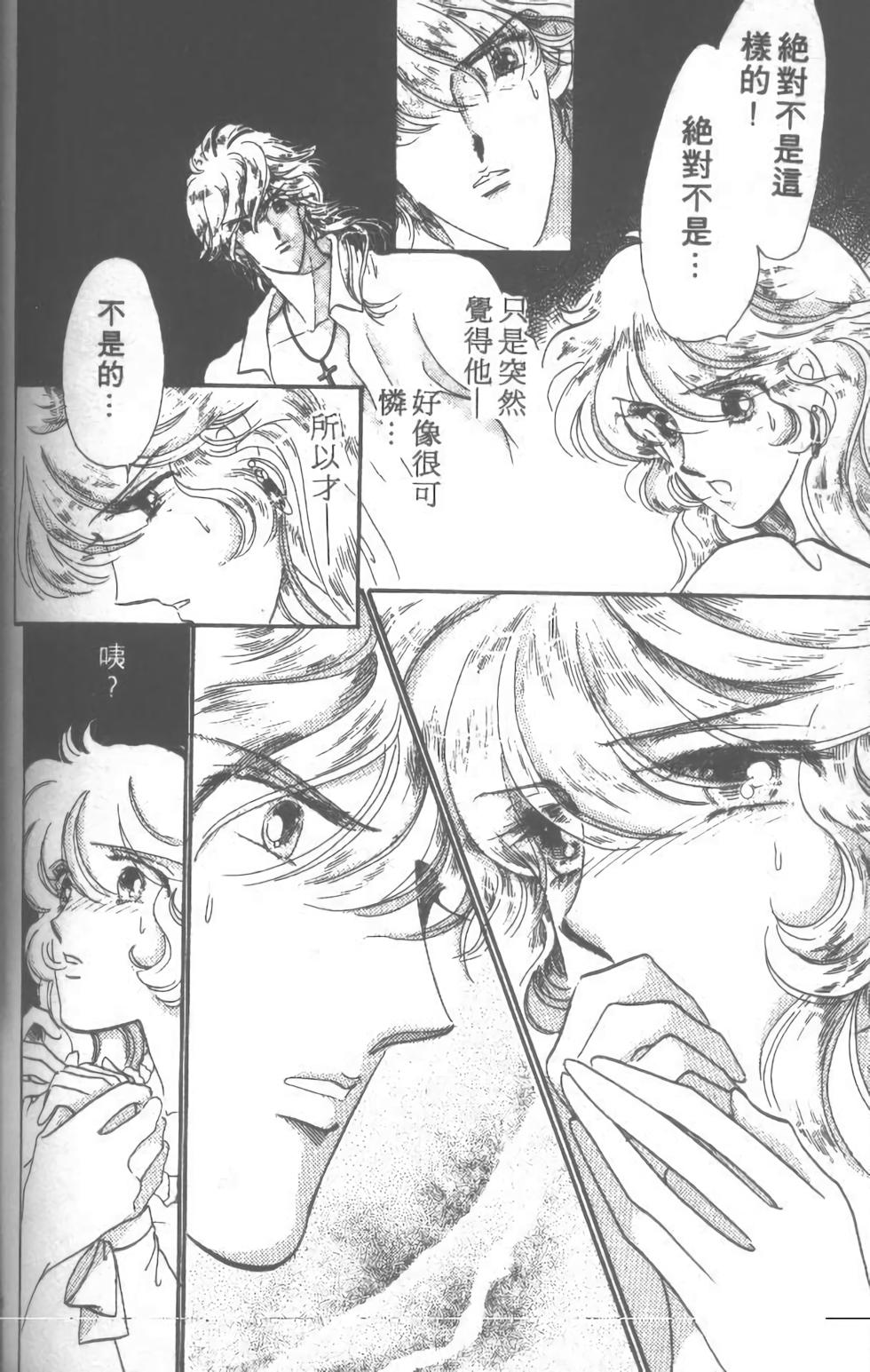 第127页