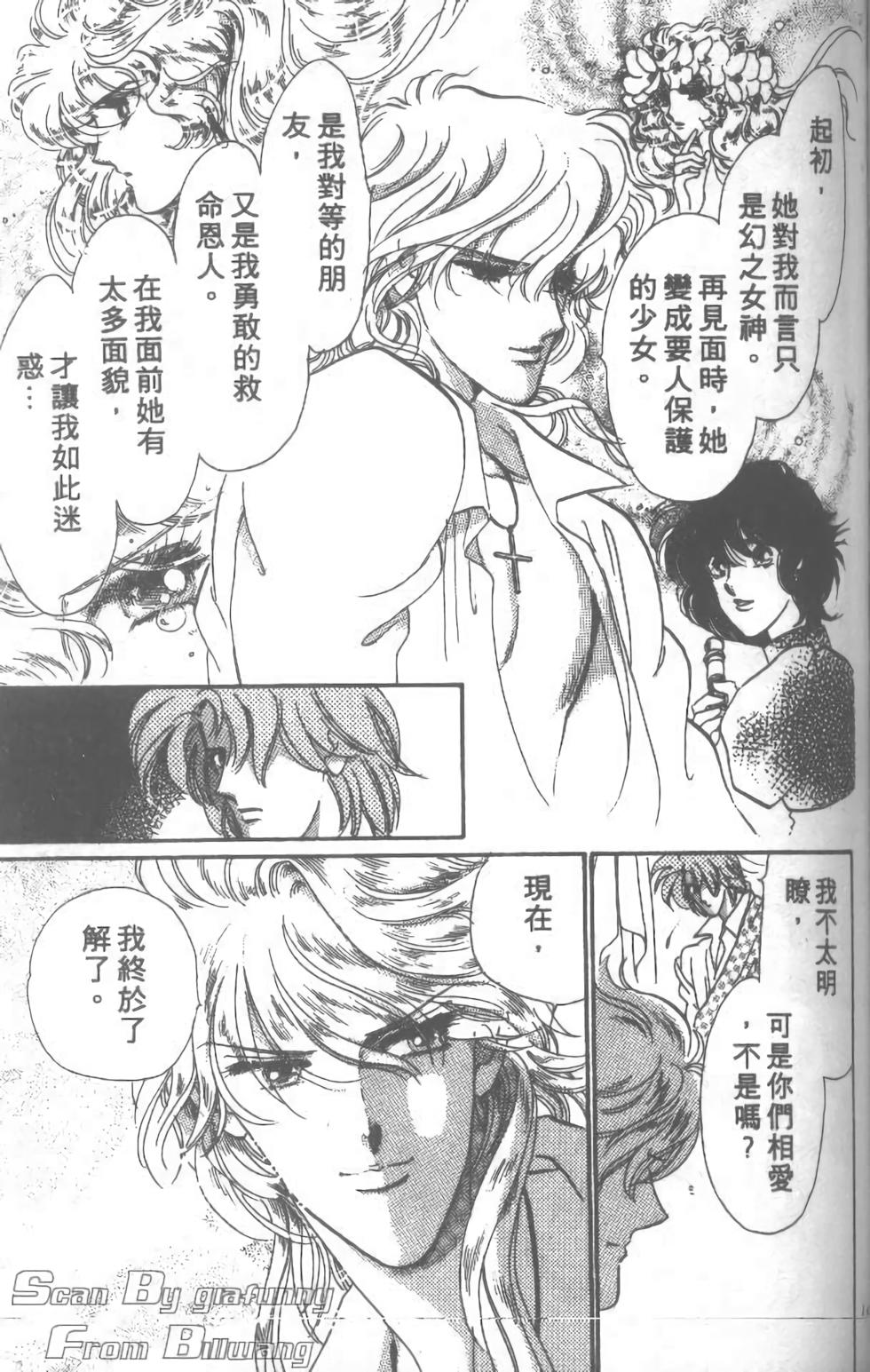 第134页