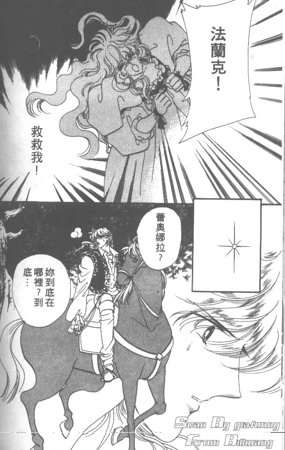 第145页