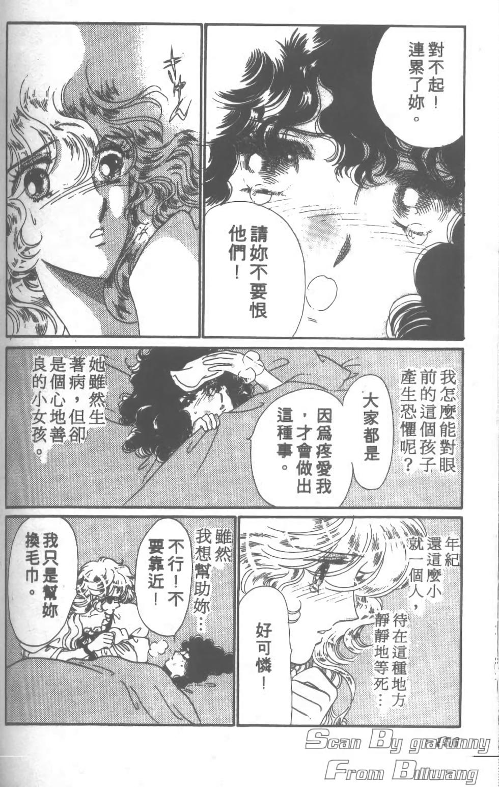 第147页