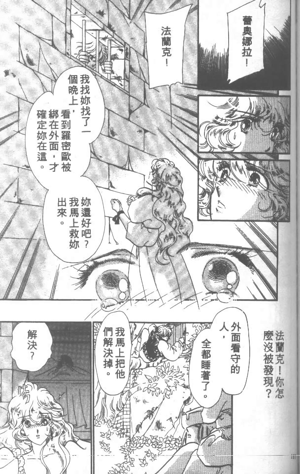 第148页