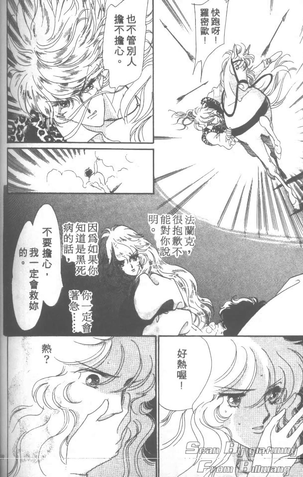 第151页