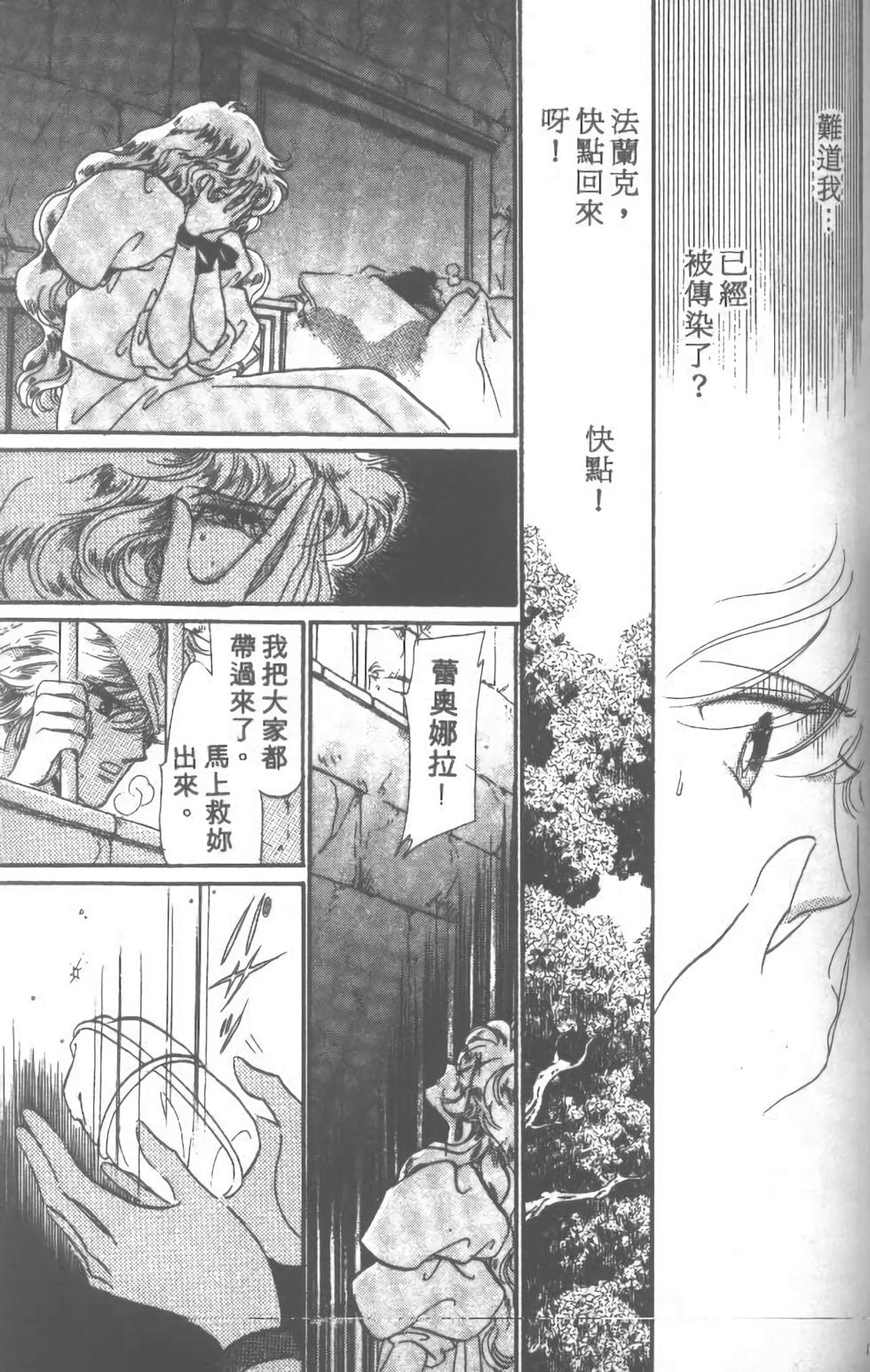 第152页