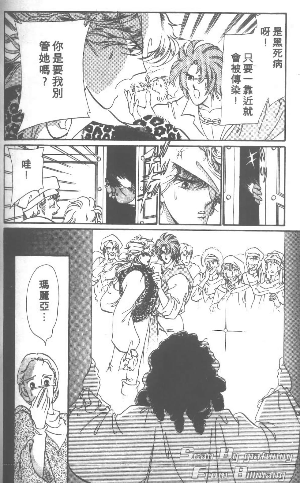 第155页