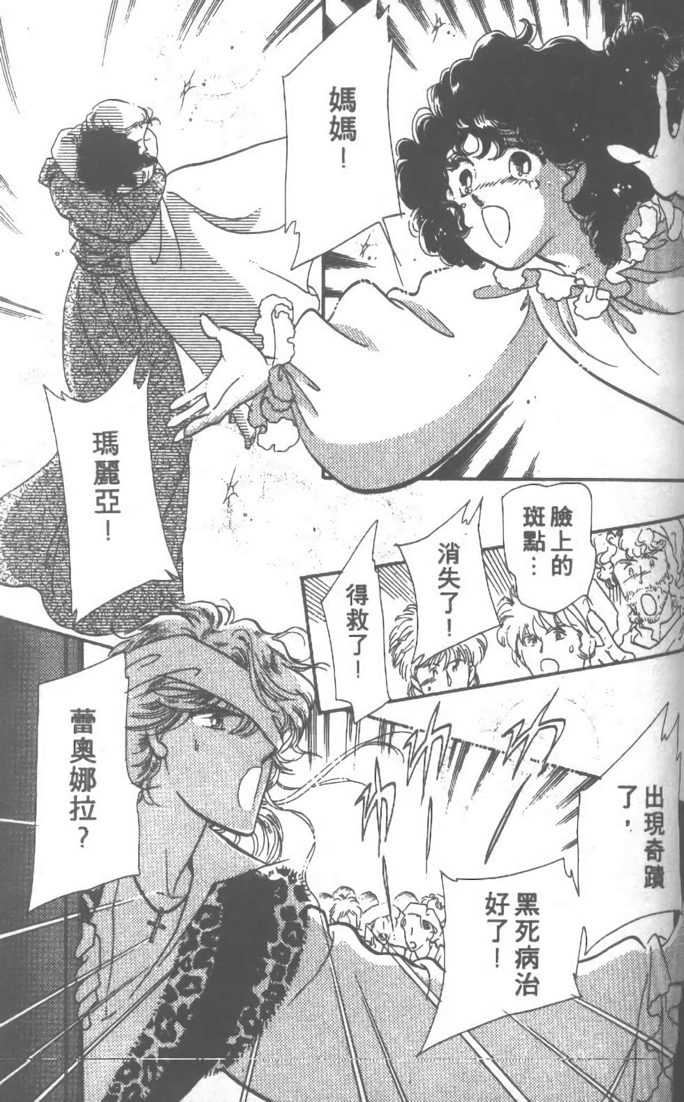 第156页