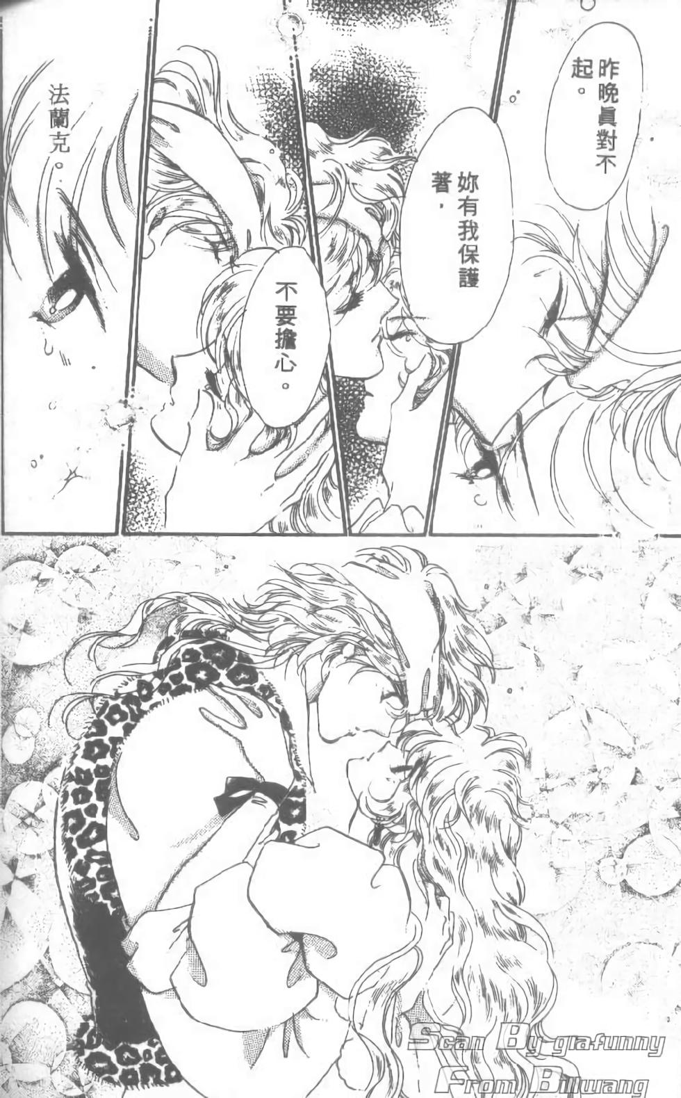 第161页