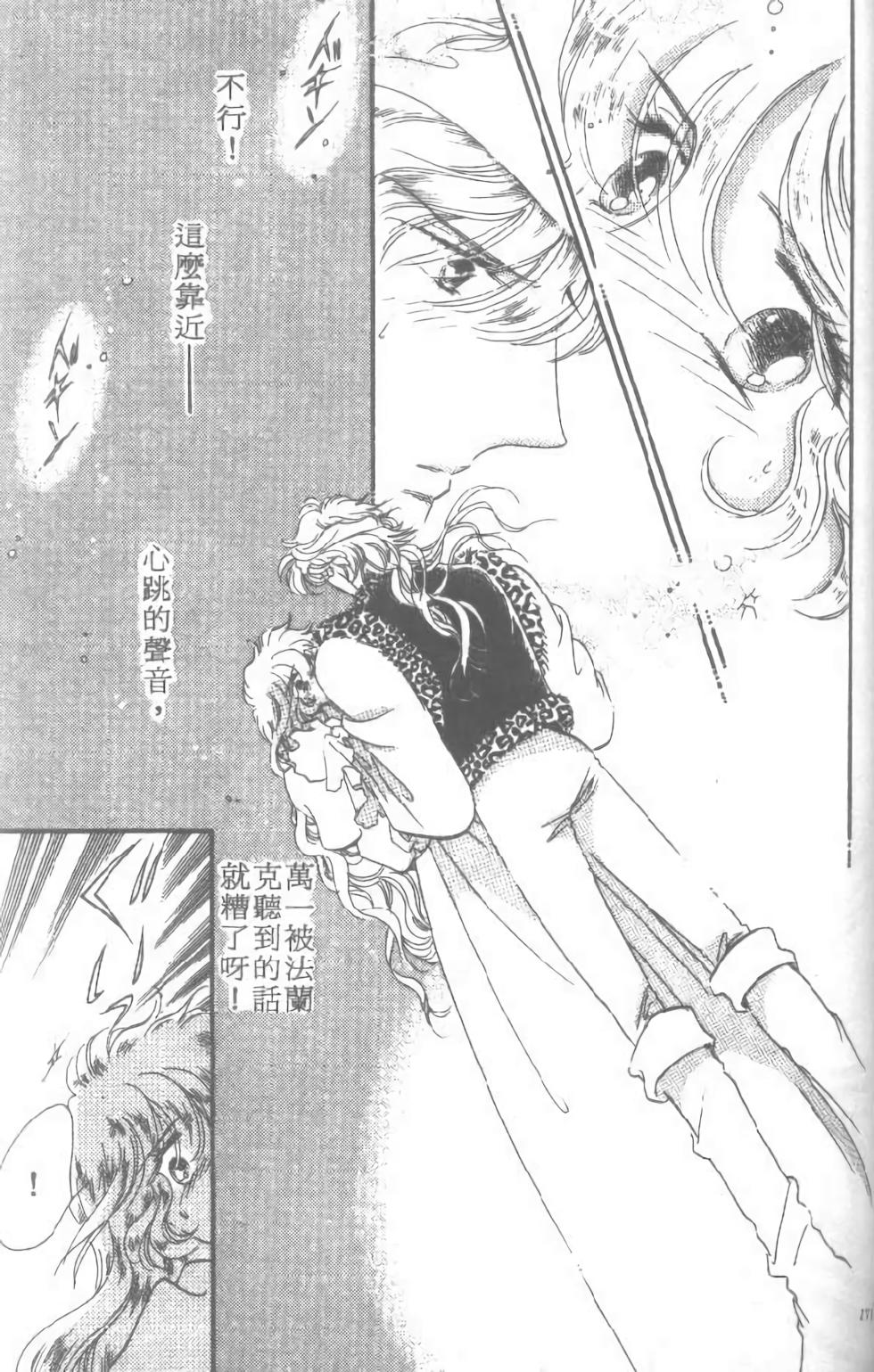 第162页