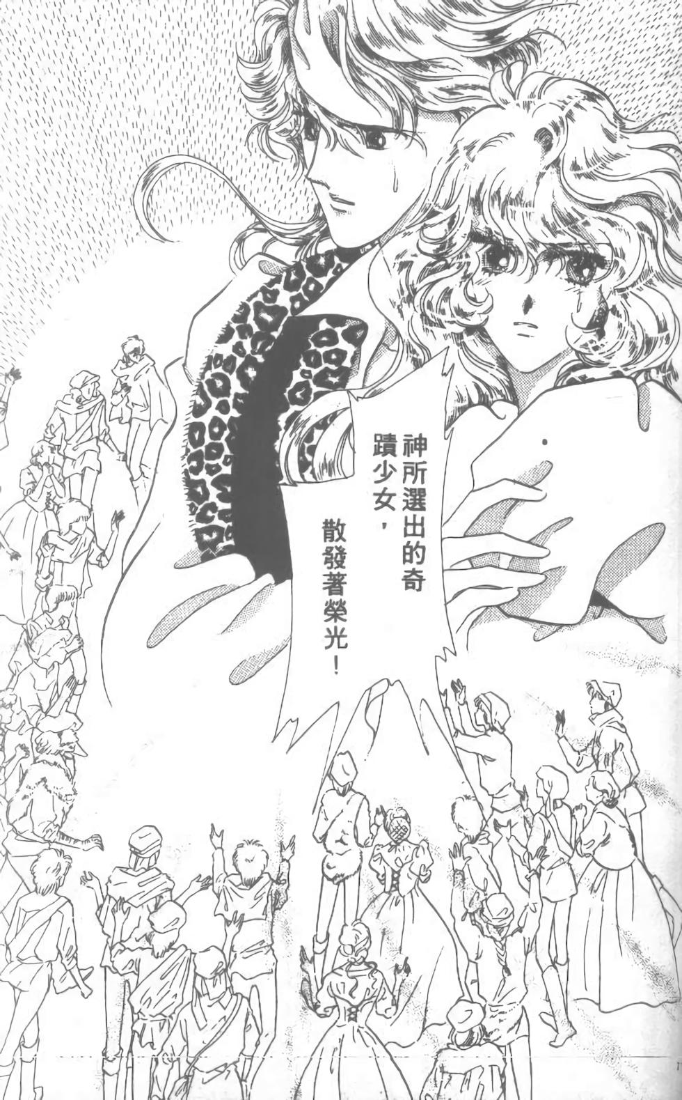第164页