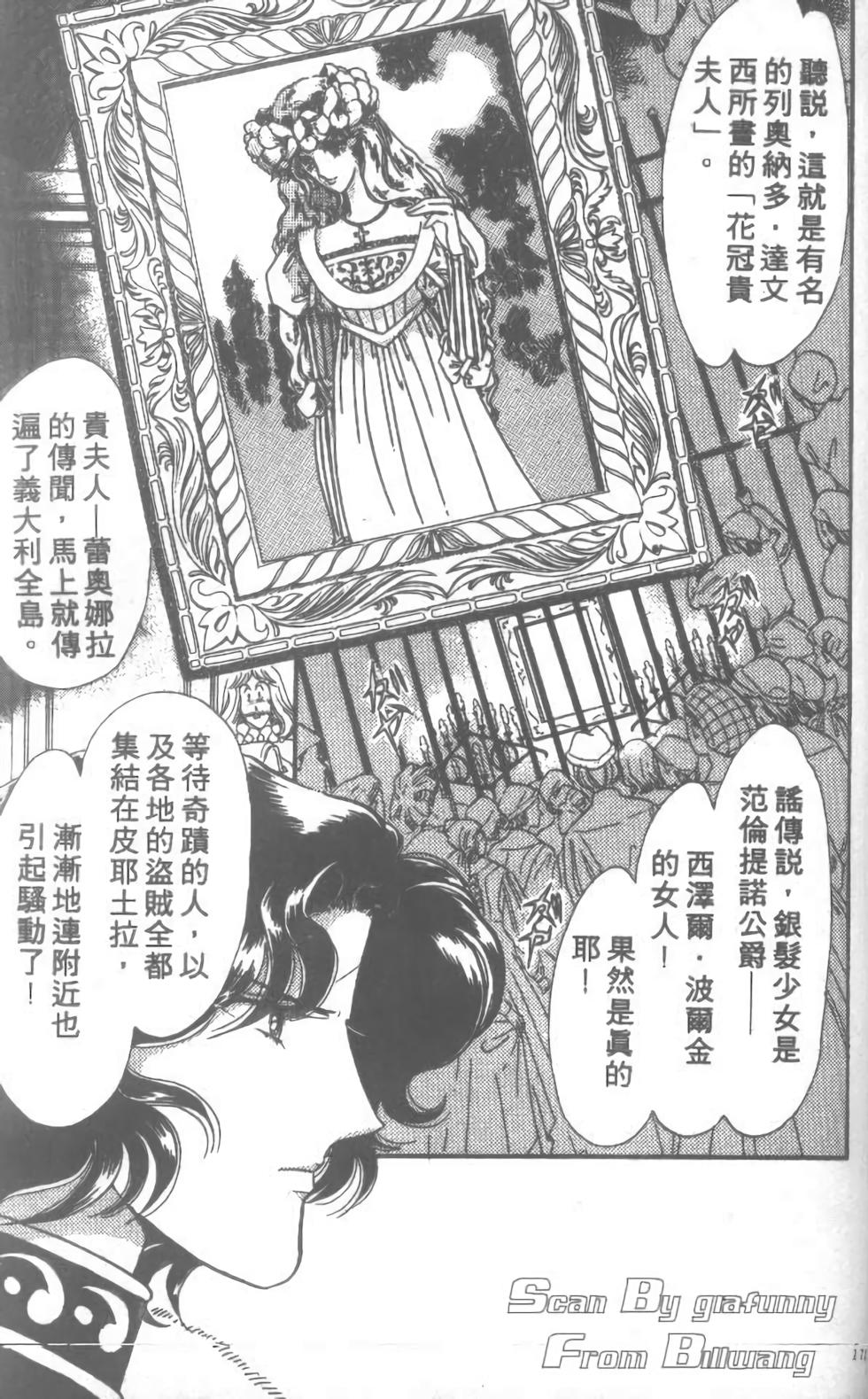 第166页