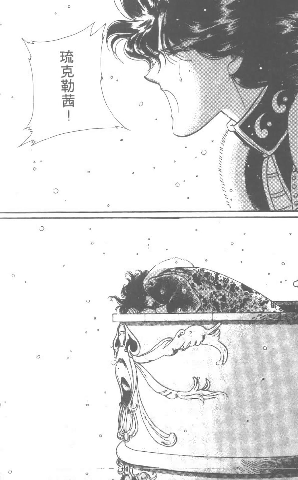 第170页