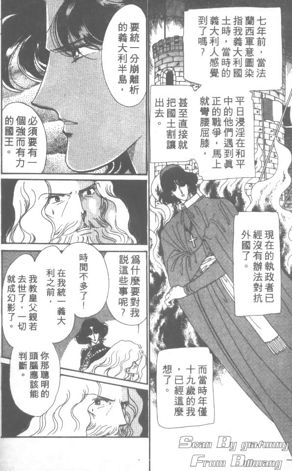 第173页