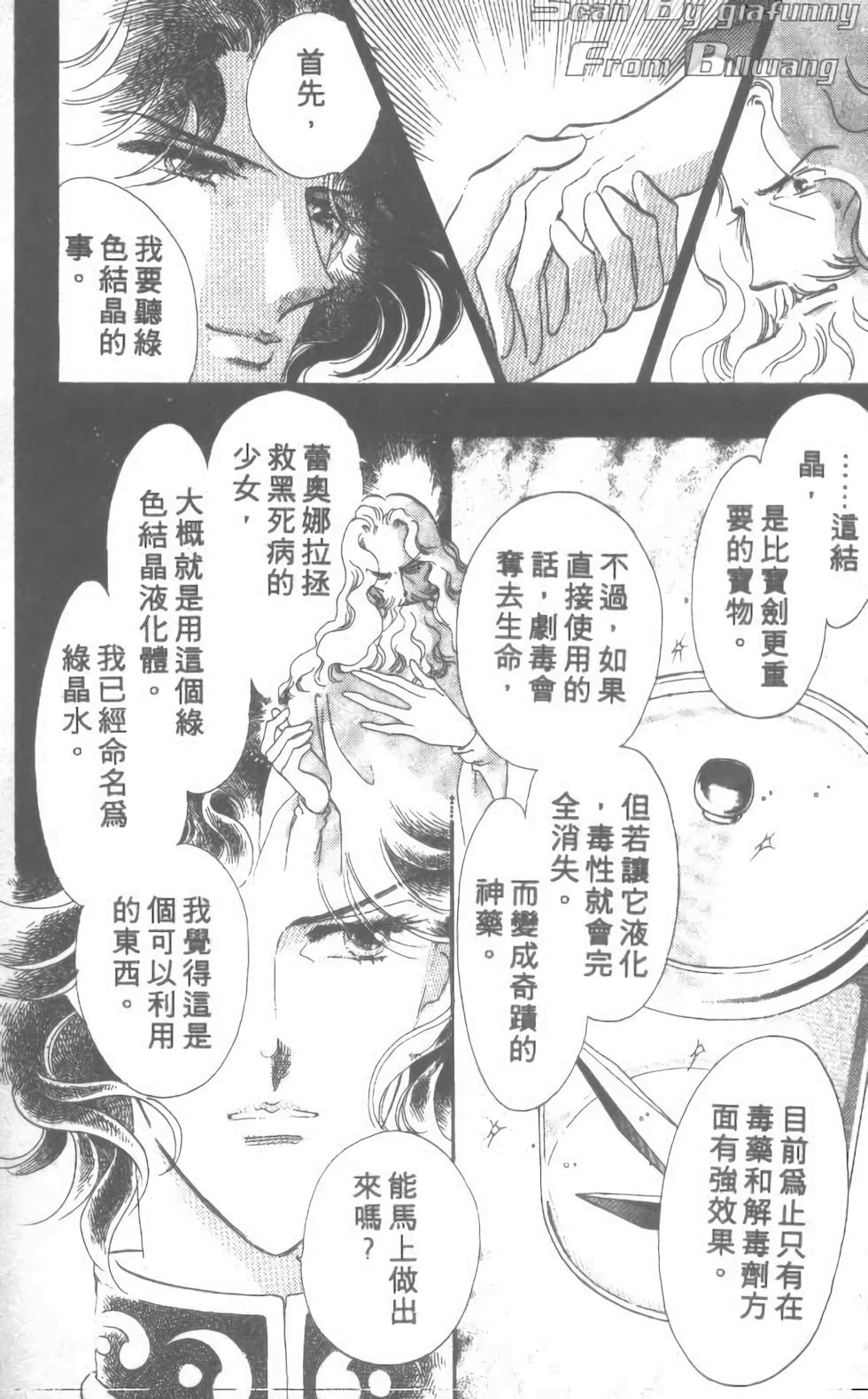 第175页