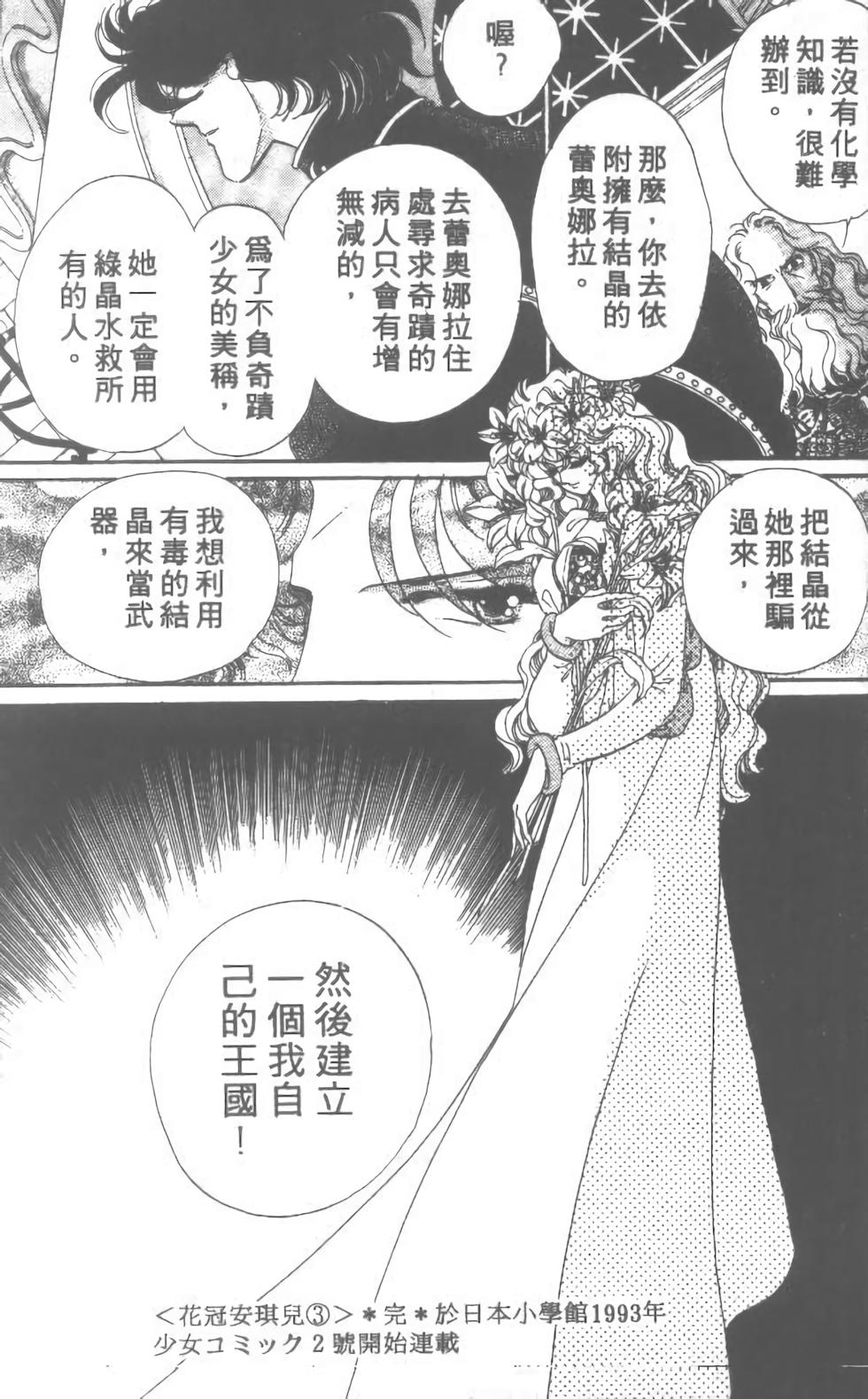 第176页