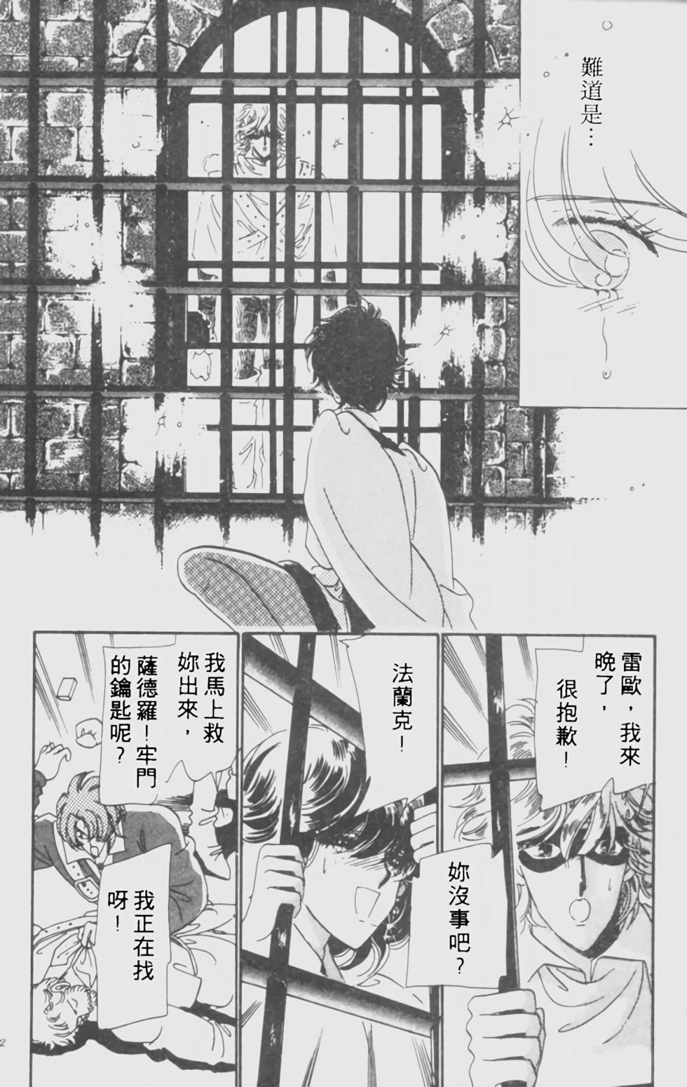 第72页
