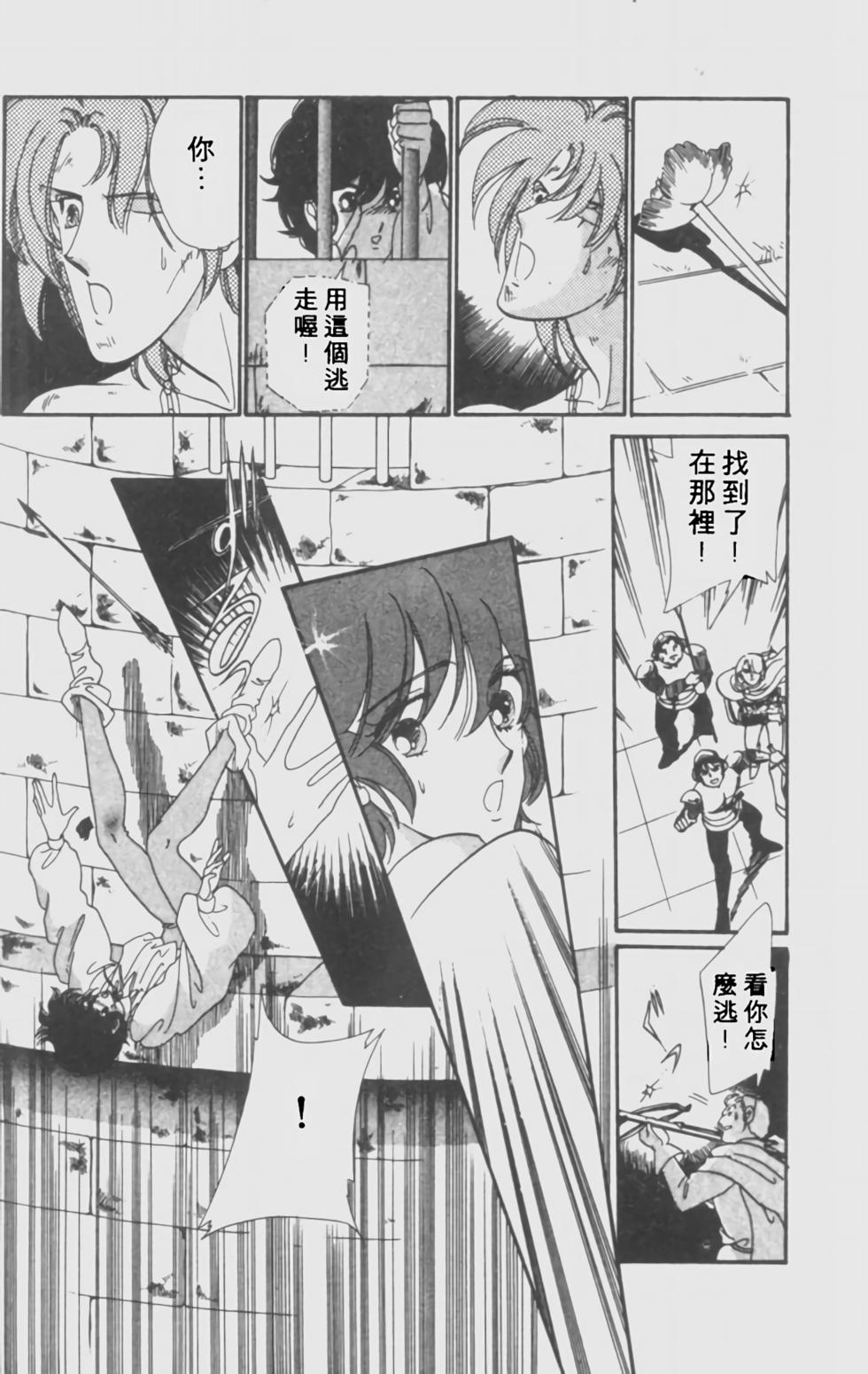 第126页
