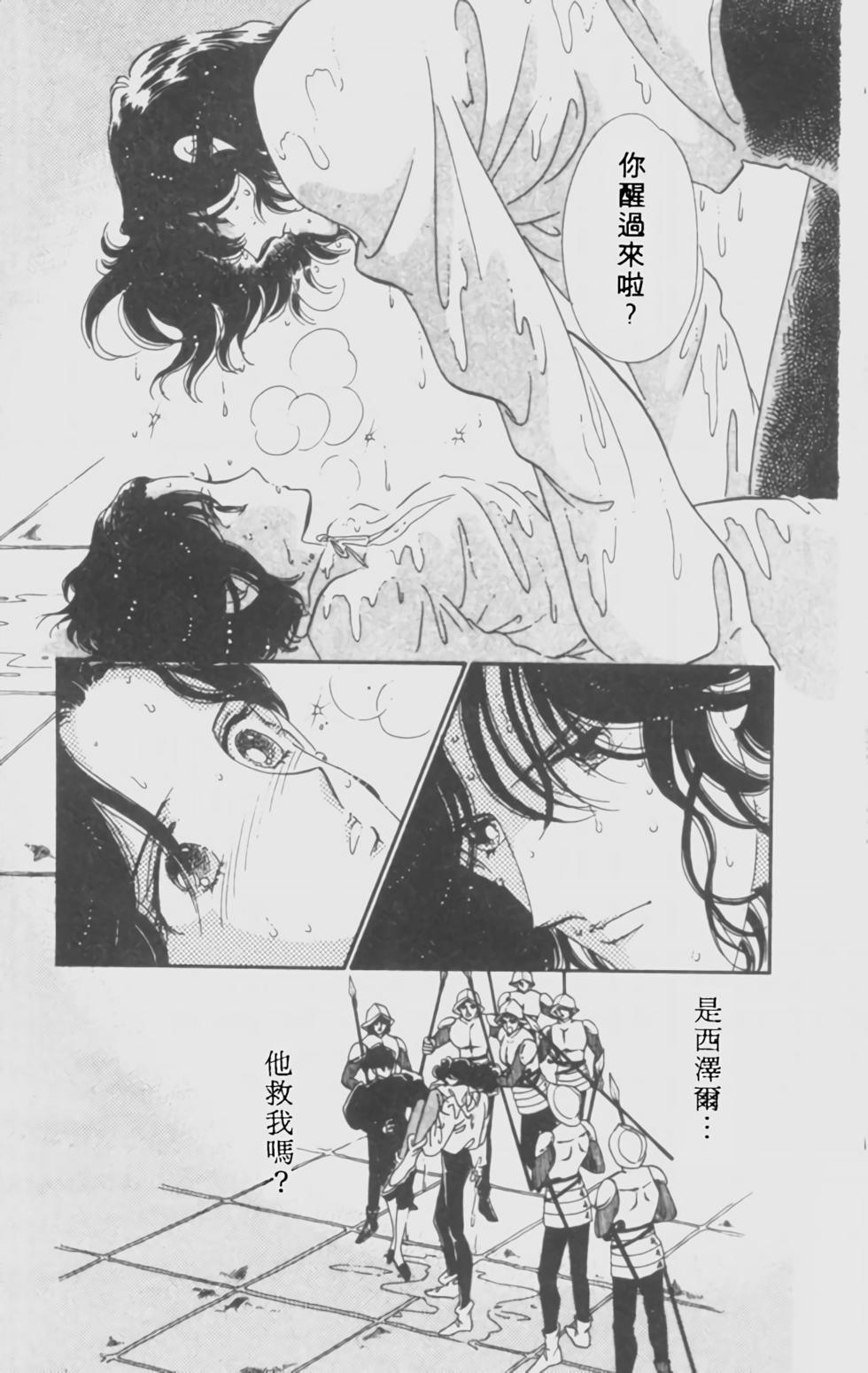 第129页