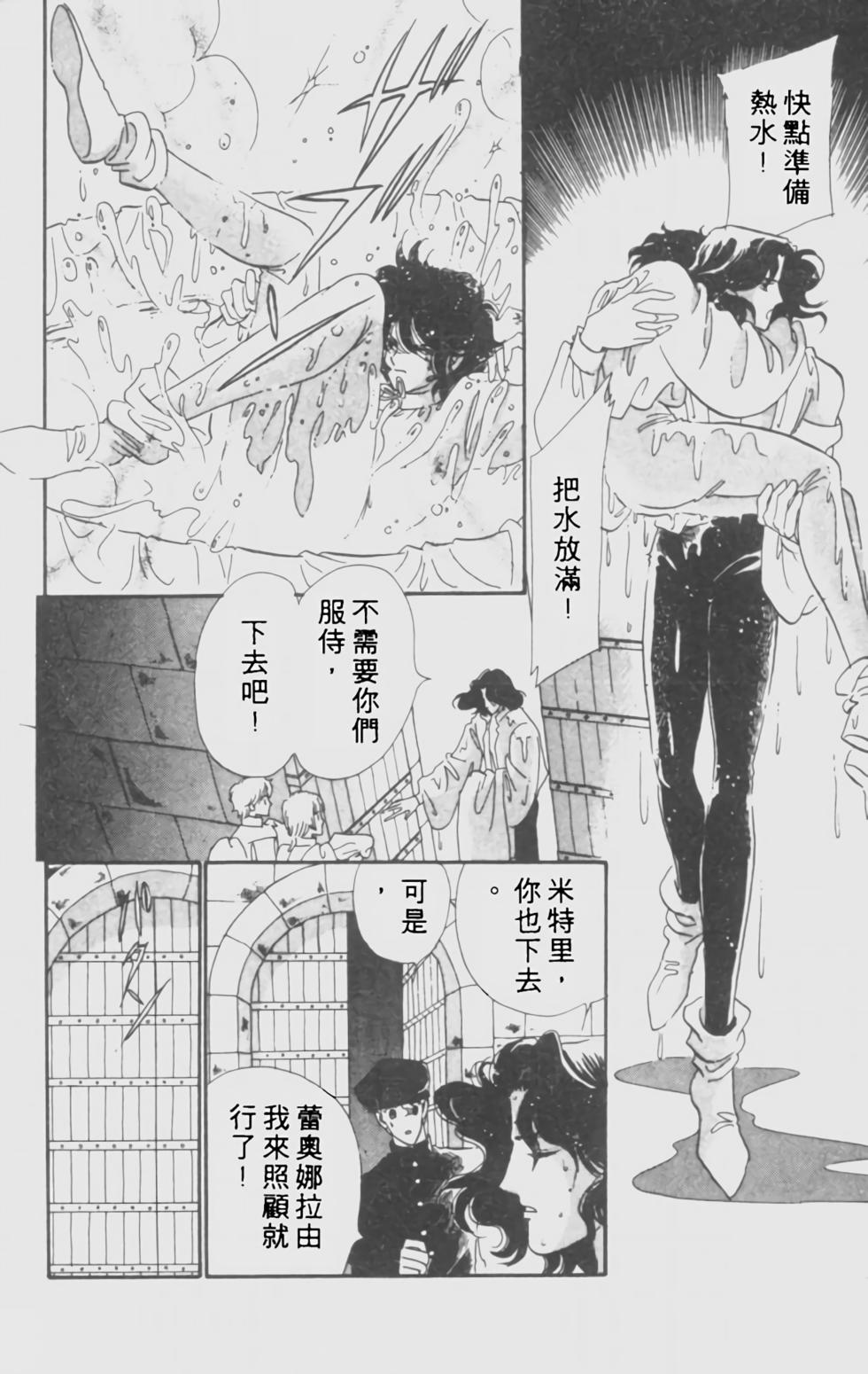 第130页