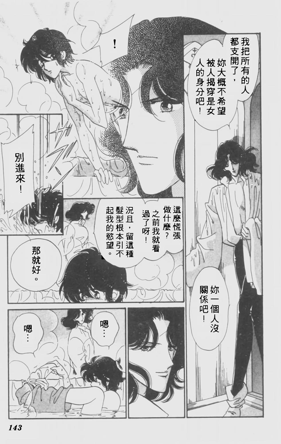 第131页