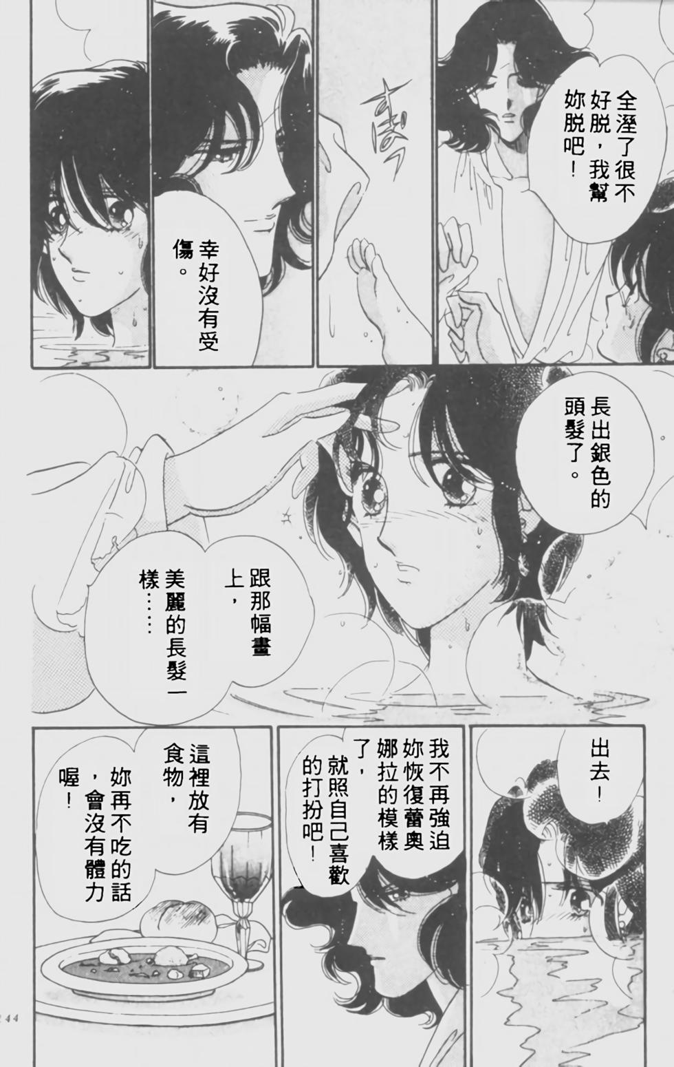 第132页