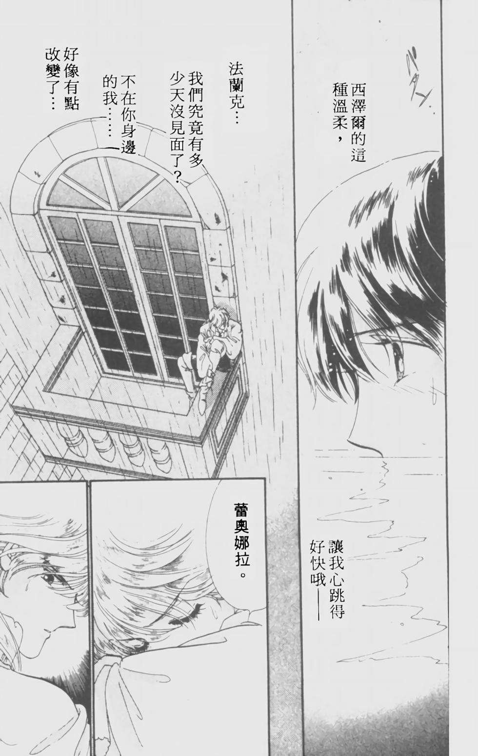 第133页