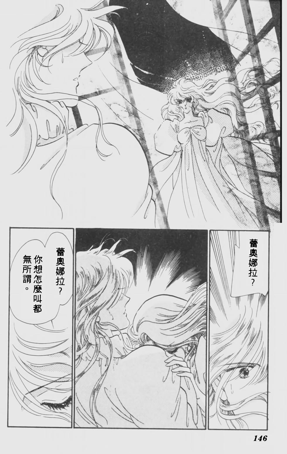 第134页