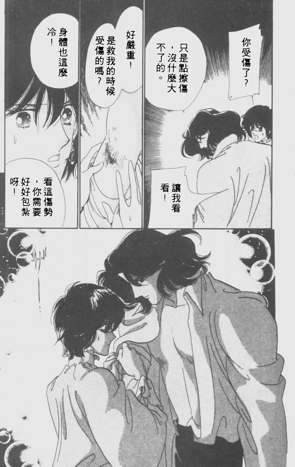 第136页