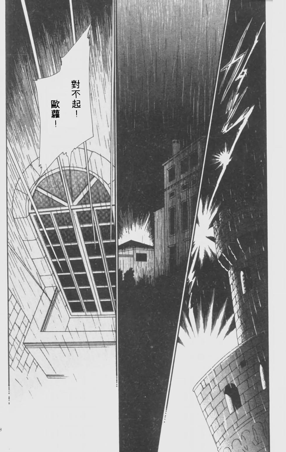 第145页
