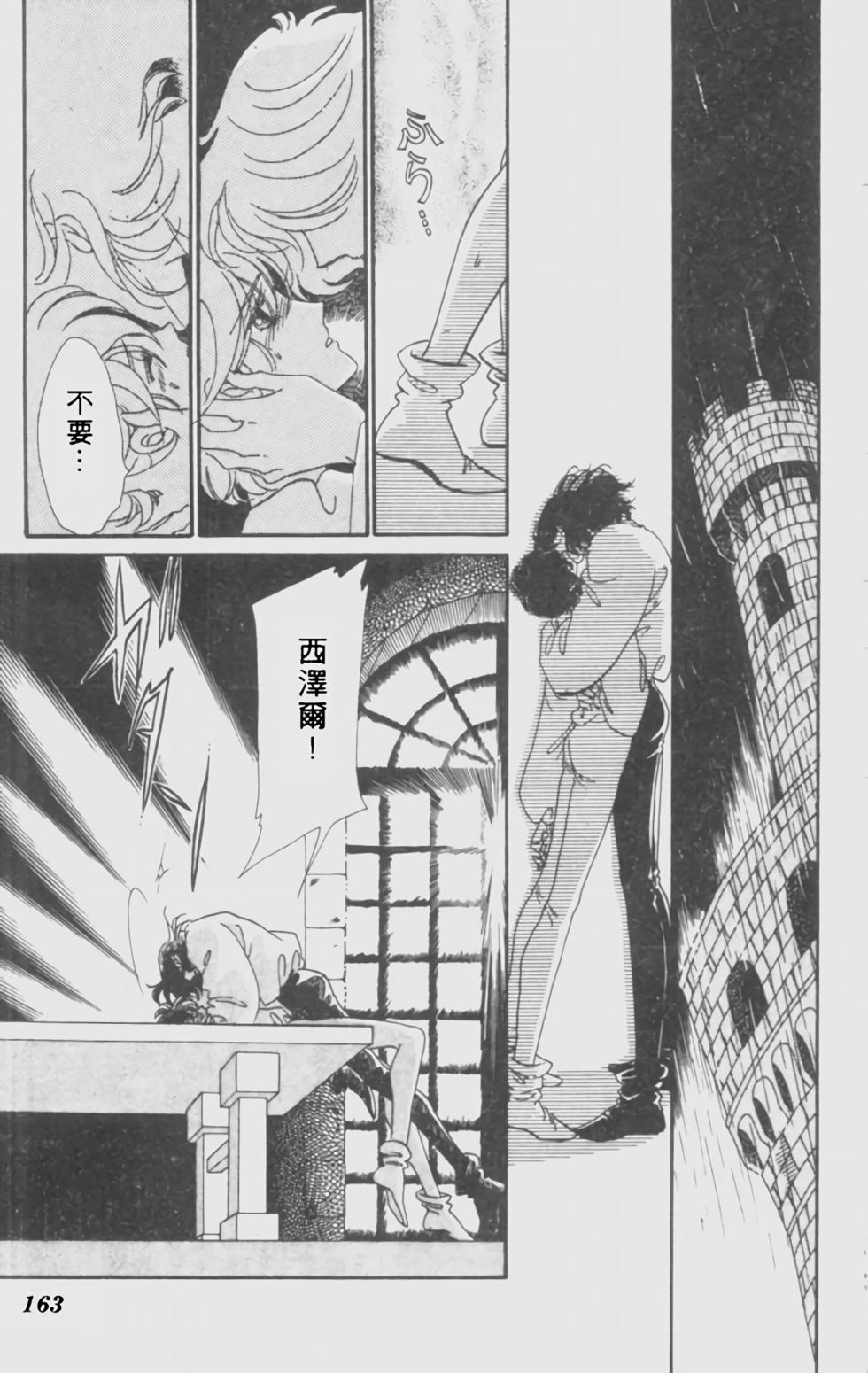第150页
