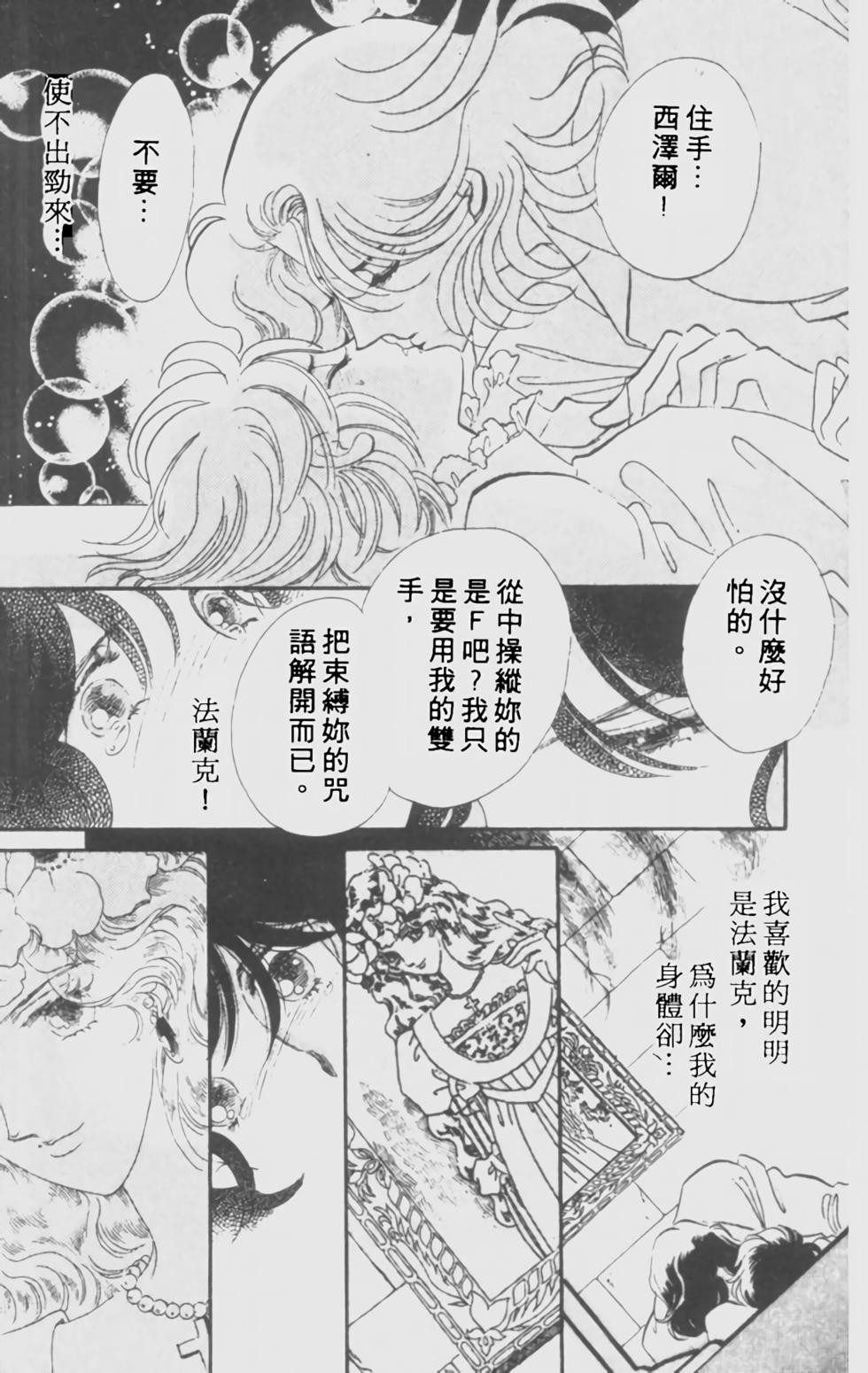 第151页