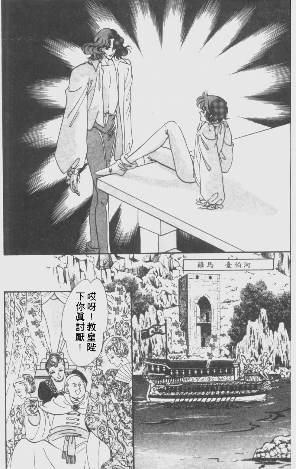 第155页