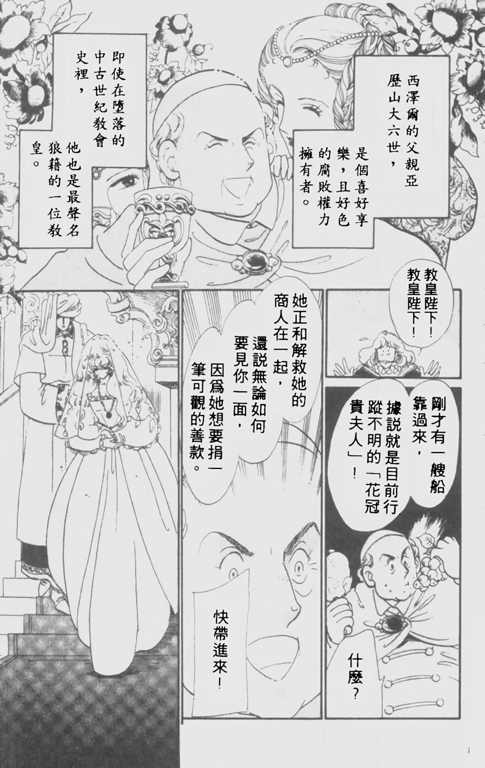 第156页