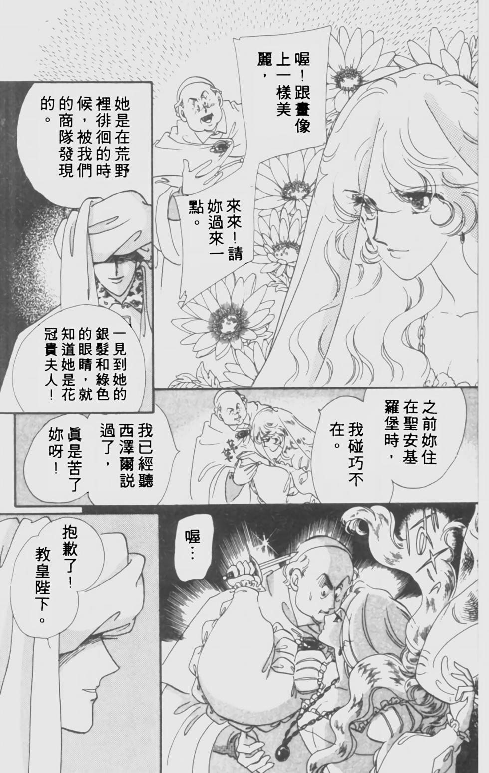 第157页