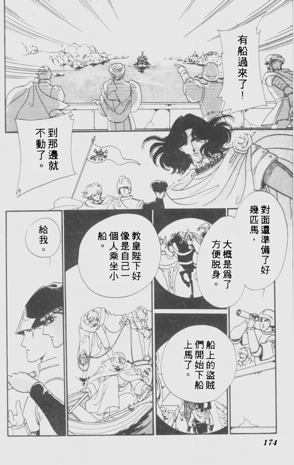 第162页