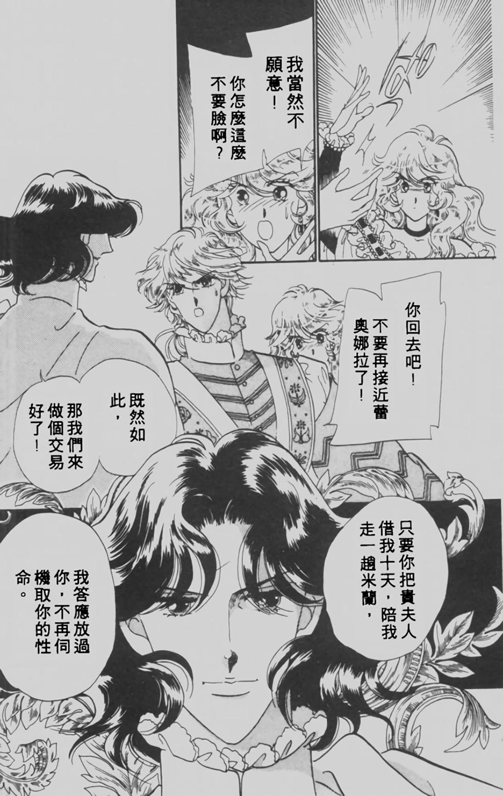 第122页