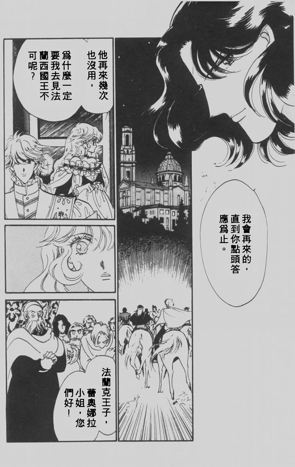 第124页