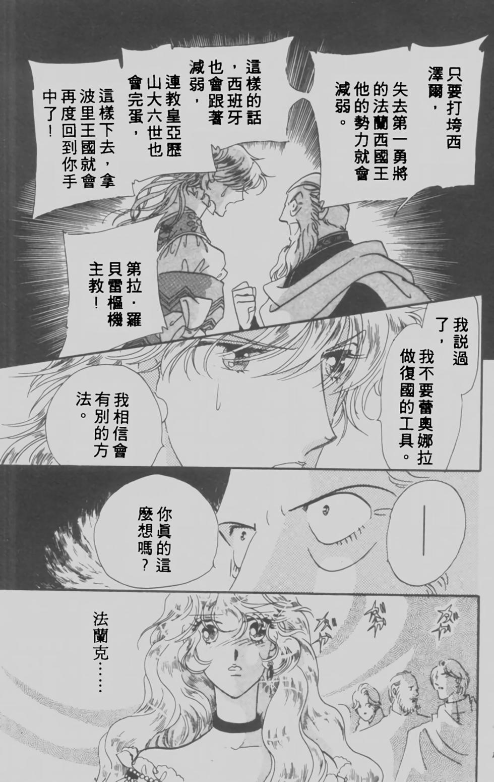第129页