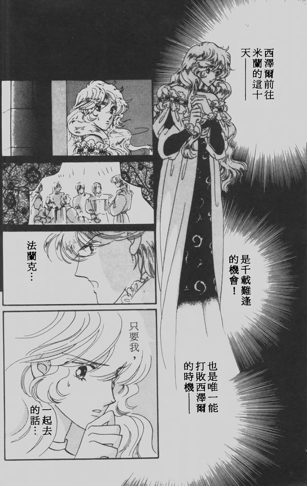 第130页