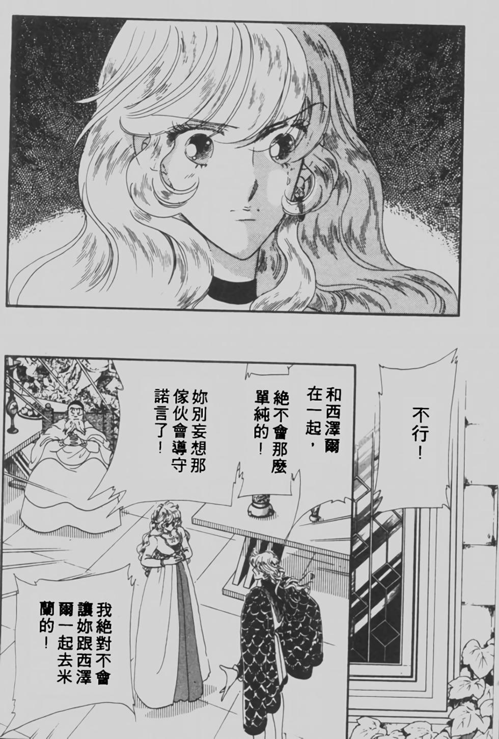 第132页