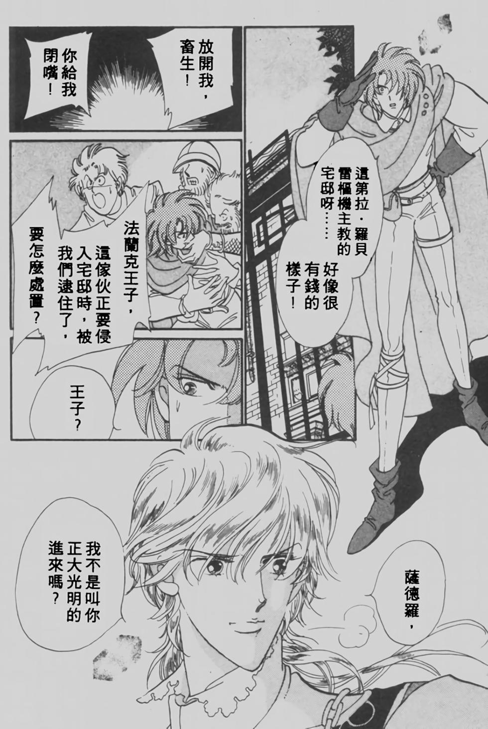 第135页