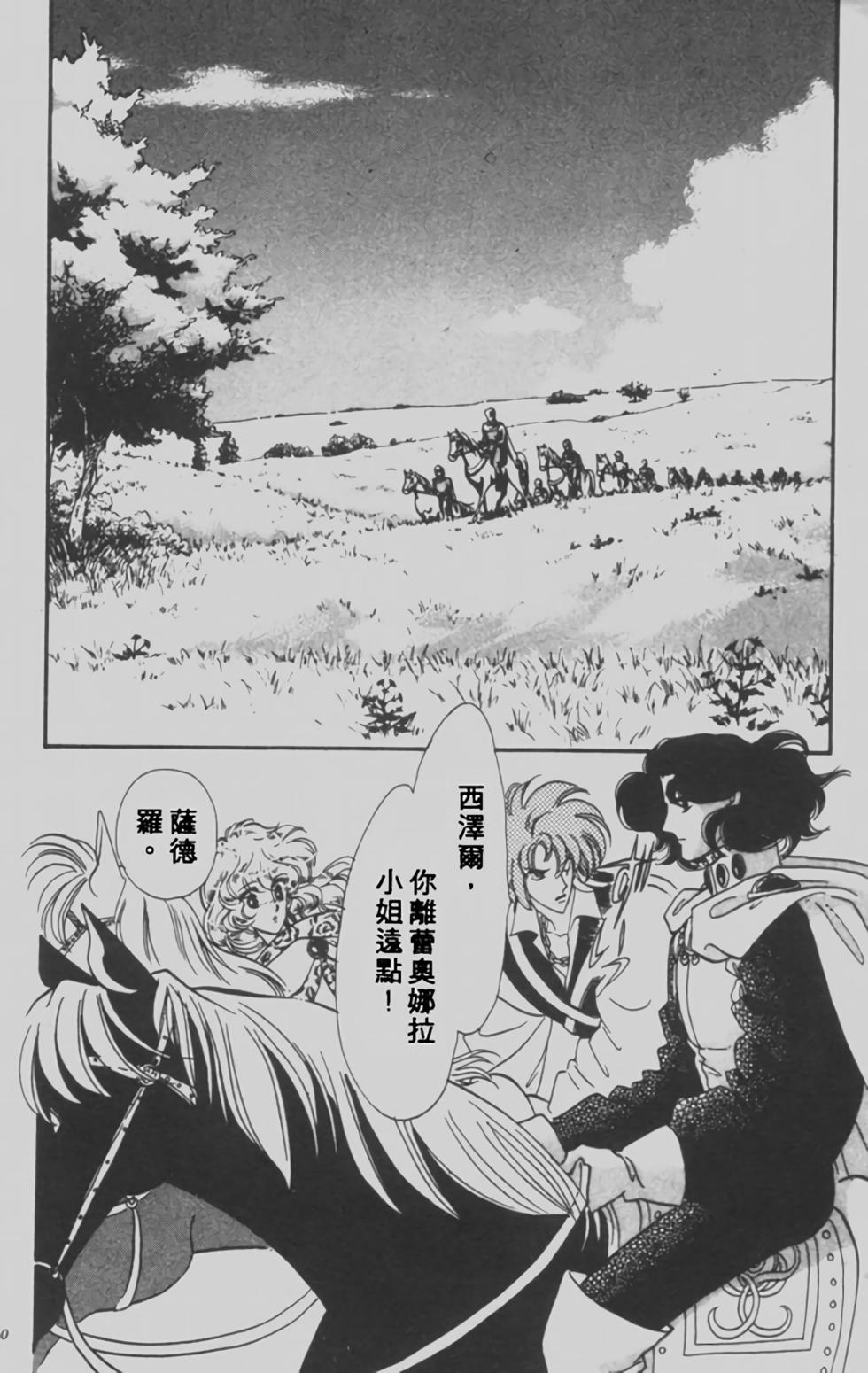 第141页