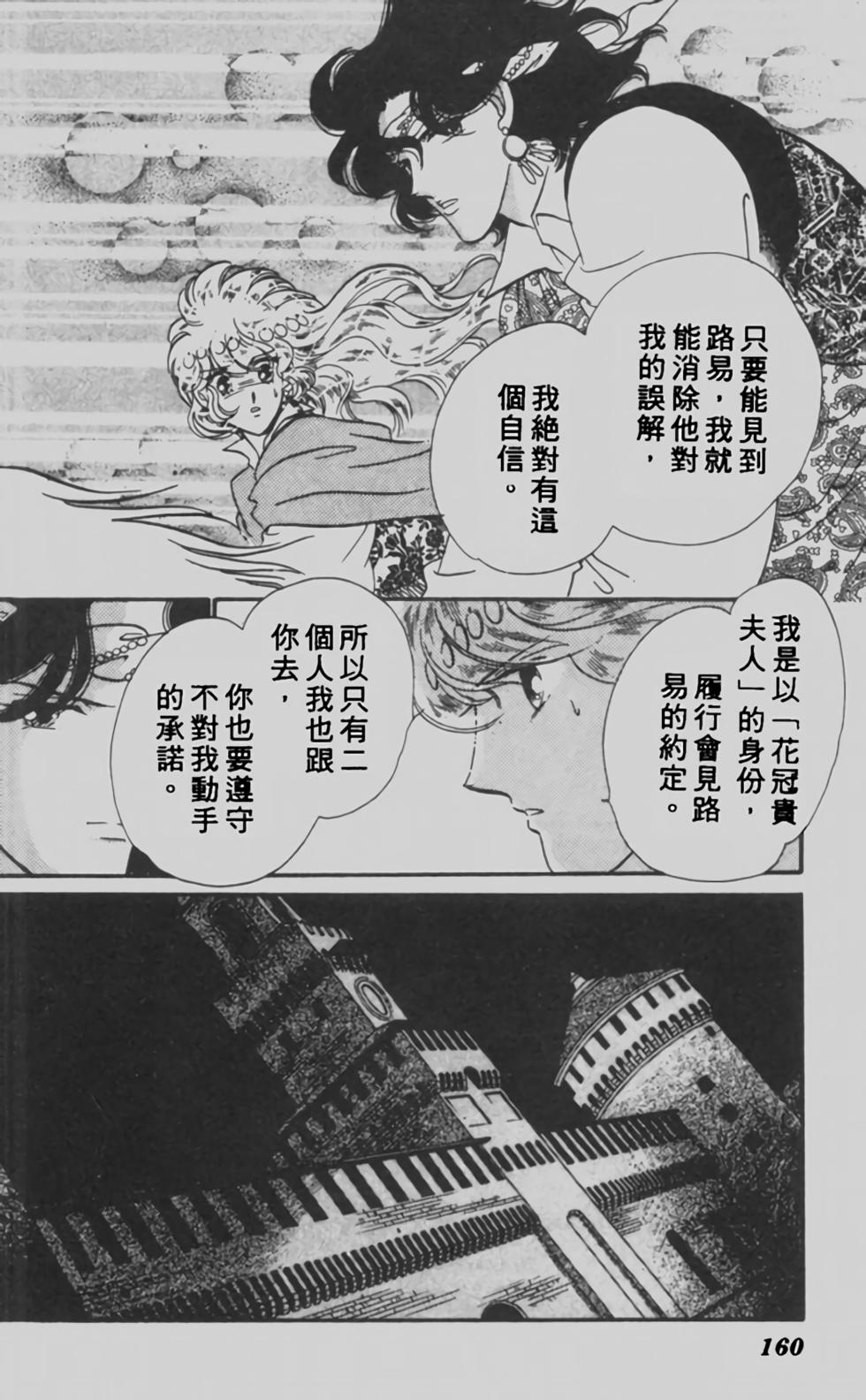 第152页