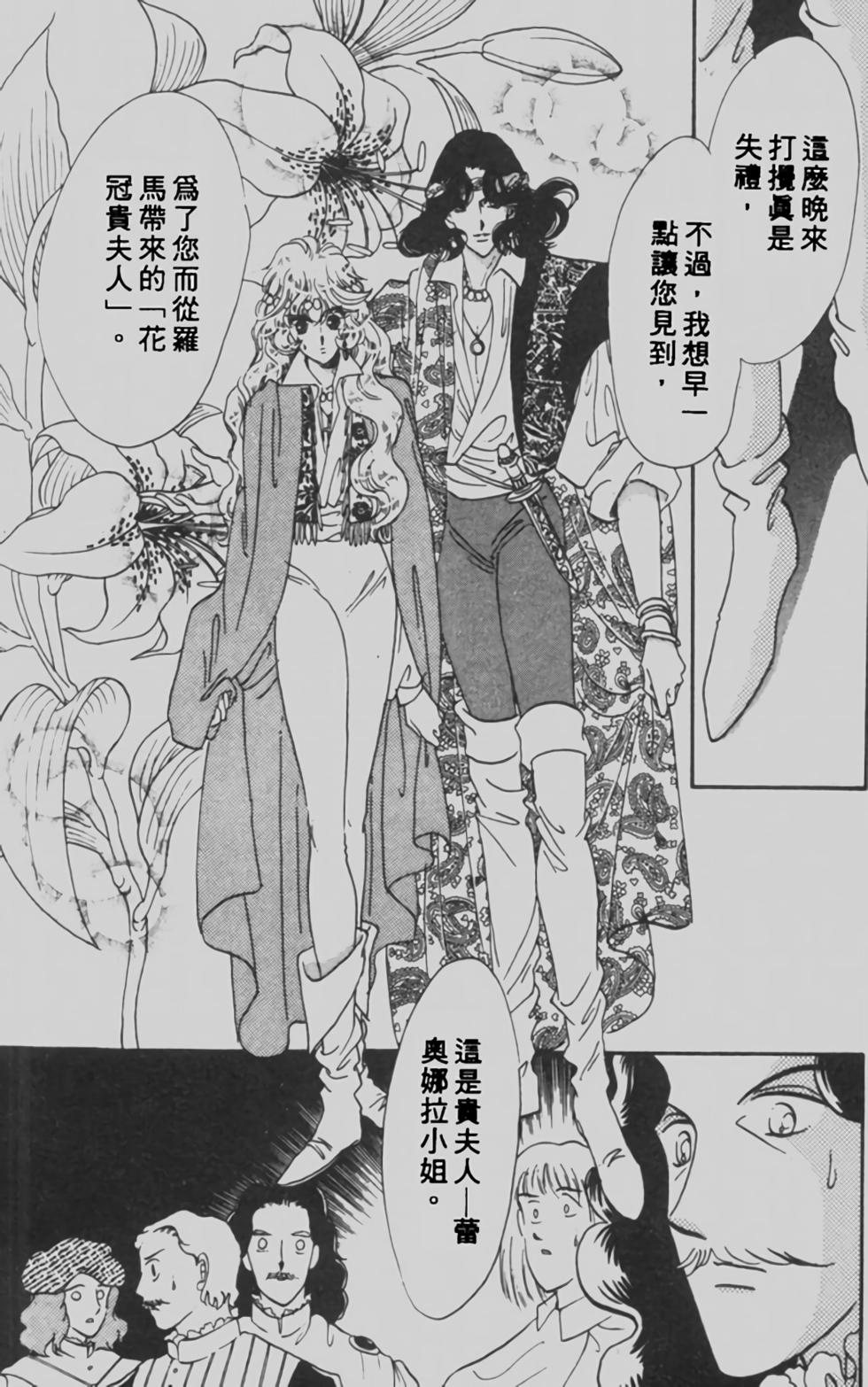 第155页