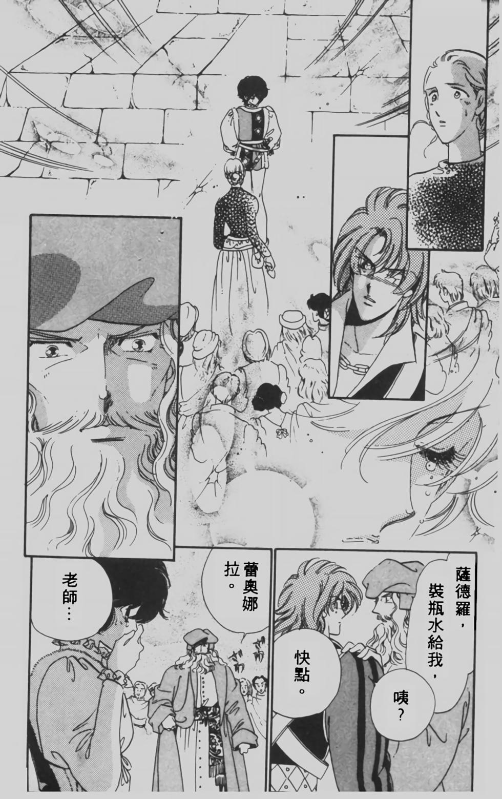 第107页