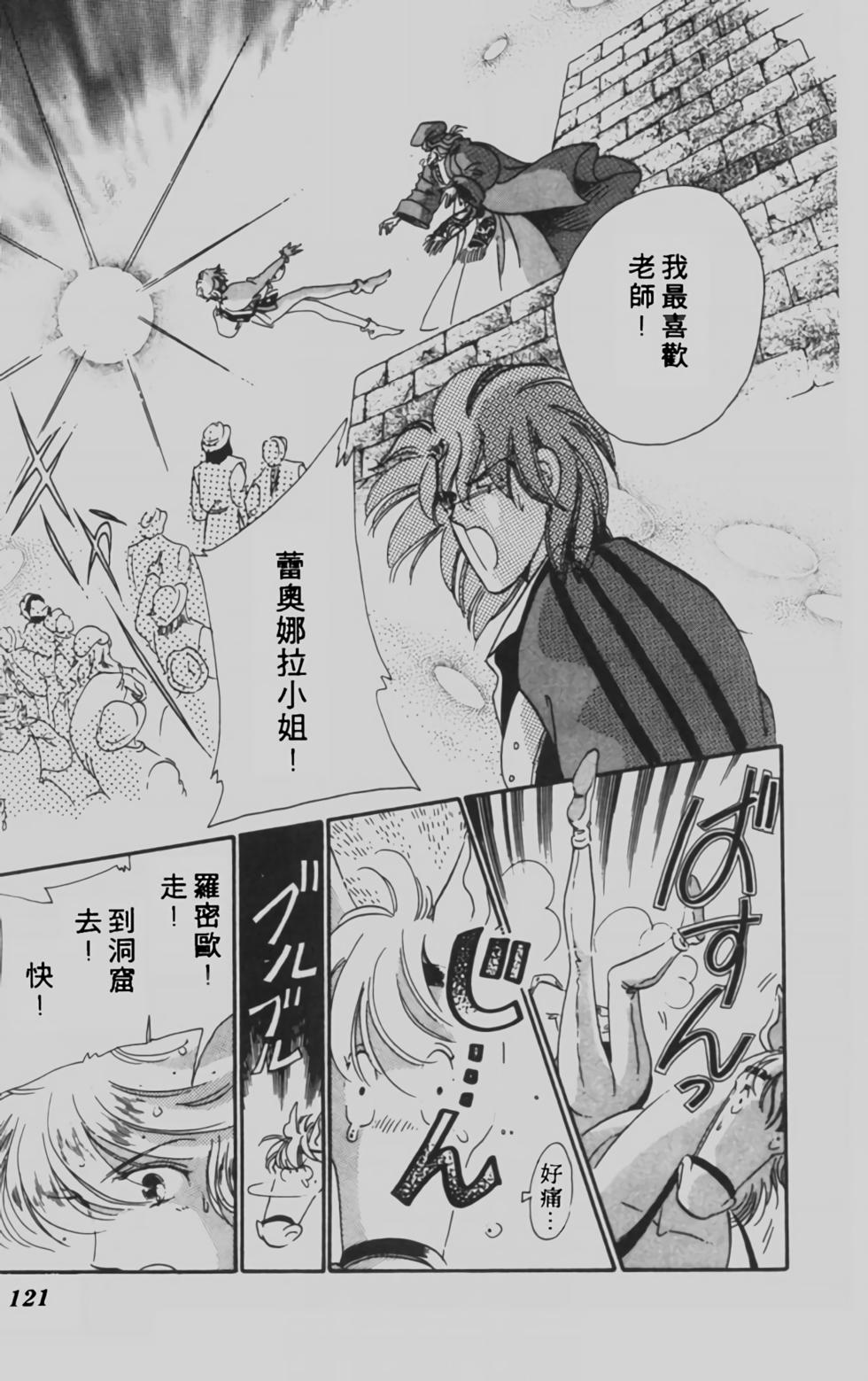 第114页