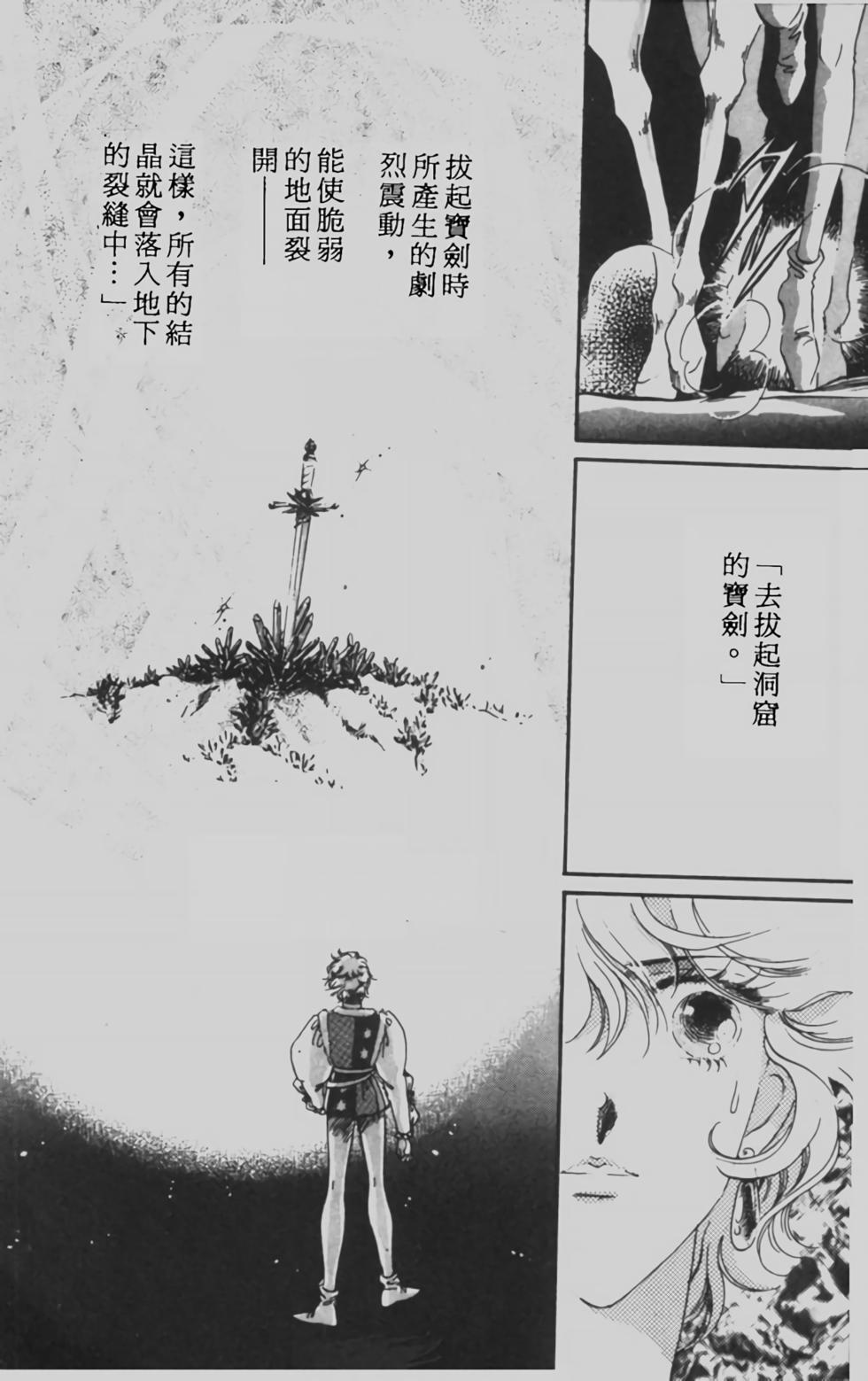 第117页