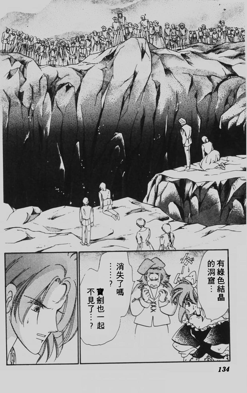 第126页