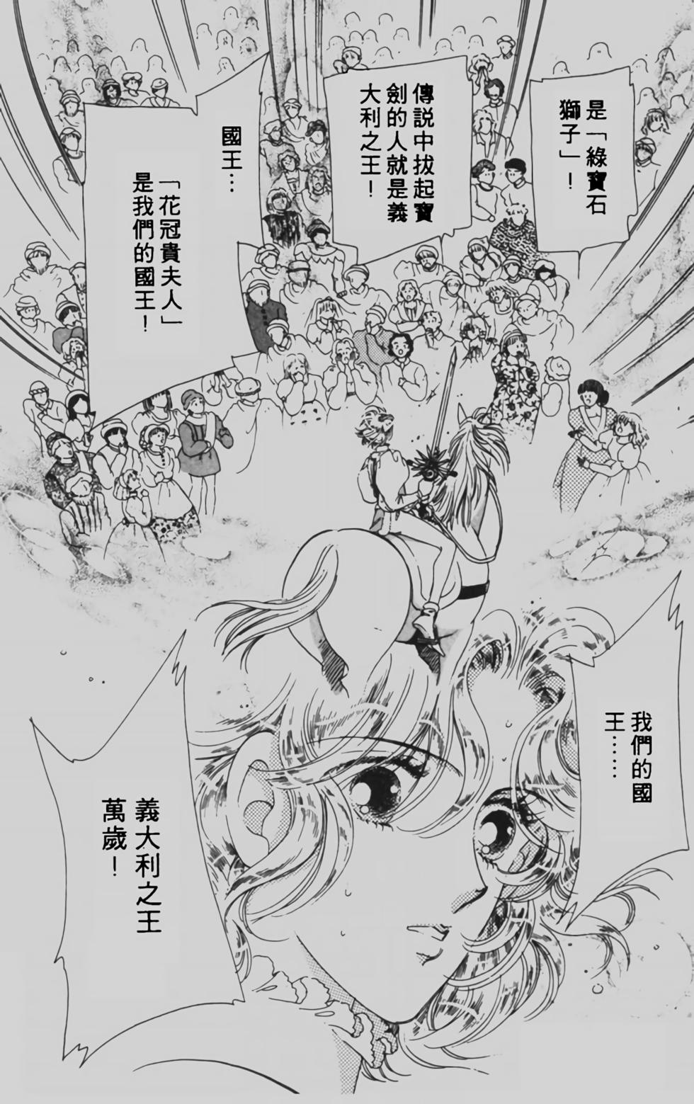 第130页
