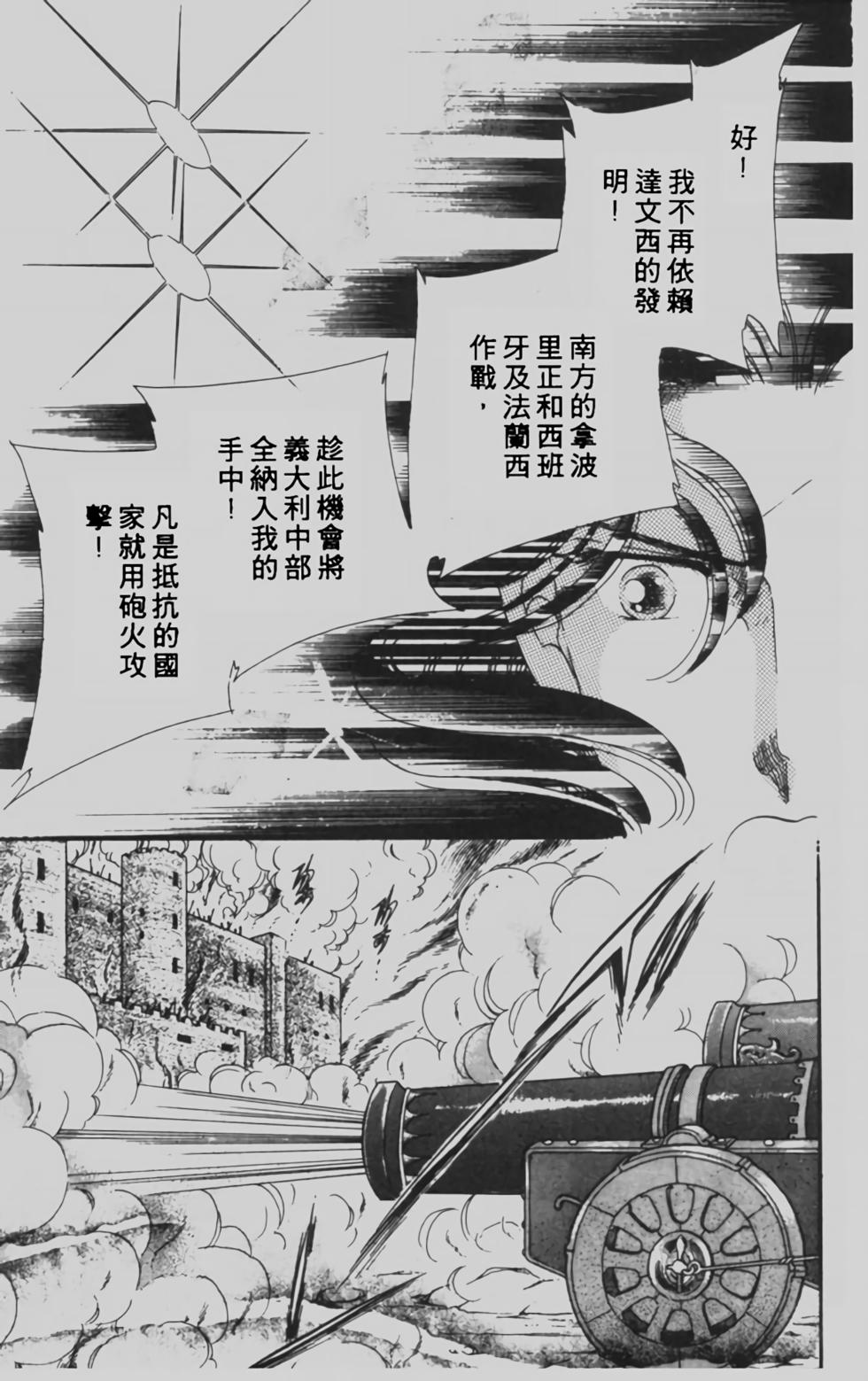 第133页