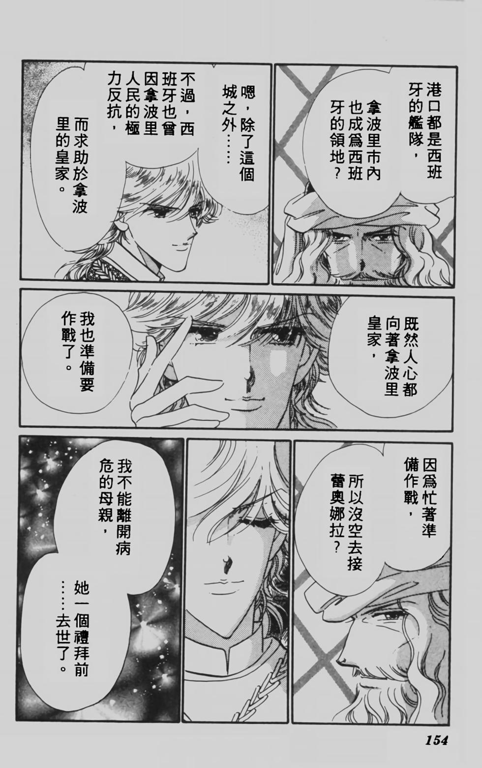 第145页