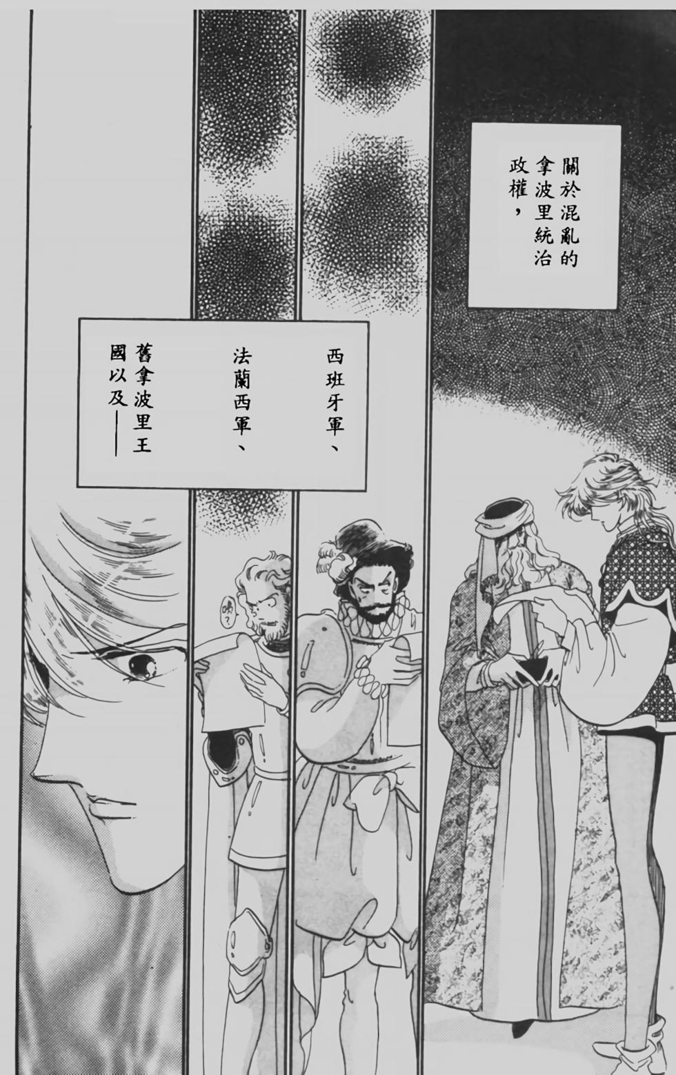 第147页